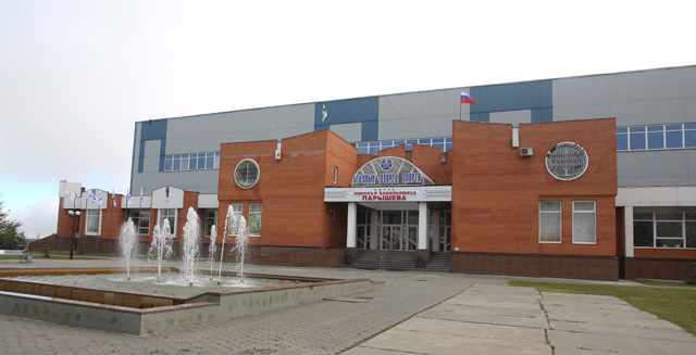 Зауралье