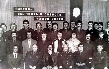 Динамо (Рига), 1980 год; Сергей Викулов третий слева в третьем ряду Динамо (Рига), 1980 год; Сергей Викулов третий слева в третьем ряду
