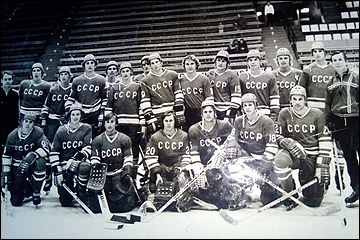 Сергей Лубнин в форме молодежной сборной СССР. Градец-Кралове. Сентябрь-1978 Сергей Лубнин в форме молодежной сборной СССР. Градец-Кралове. Сентябрь-1978