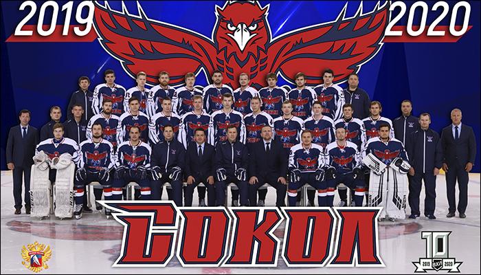 Сокол