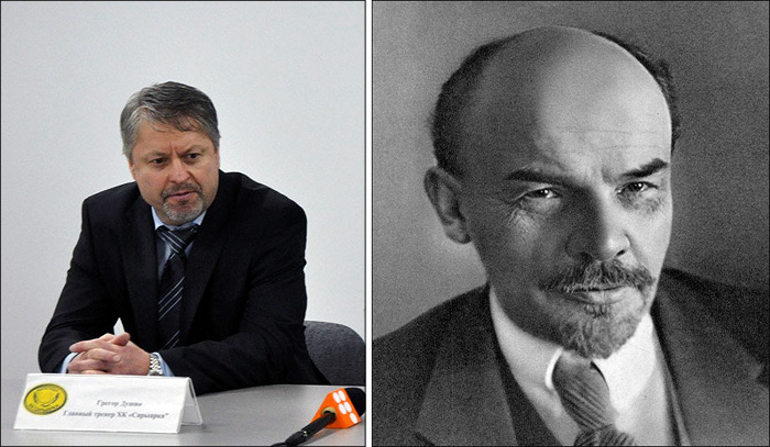 Душан Грегор и Владимир Ленин. Похожи?