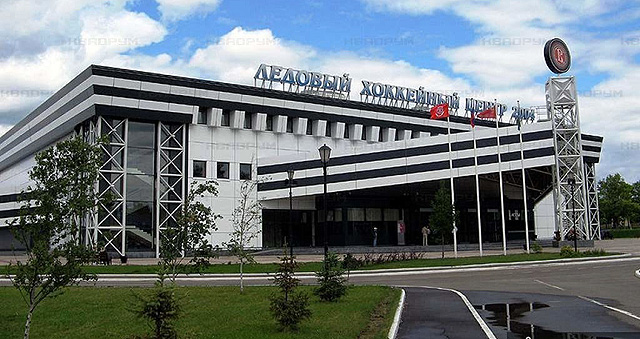 Звезда