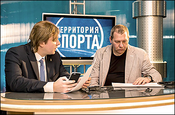 Кирилл Пафифов и журналист Дмитрий Герасимов
