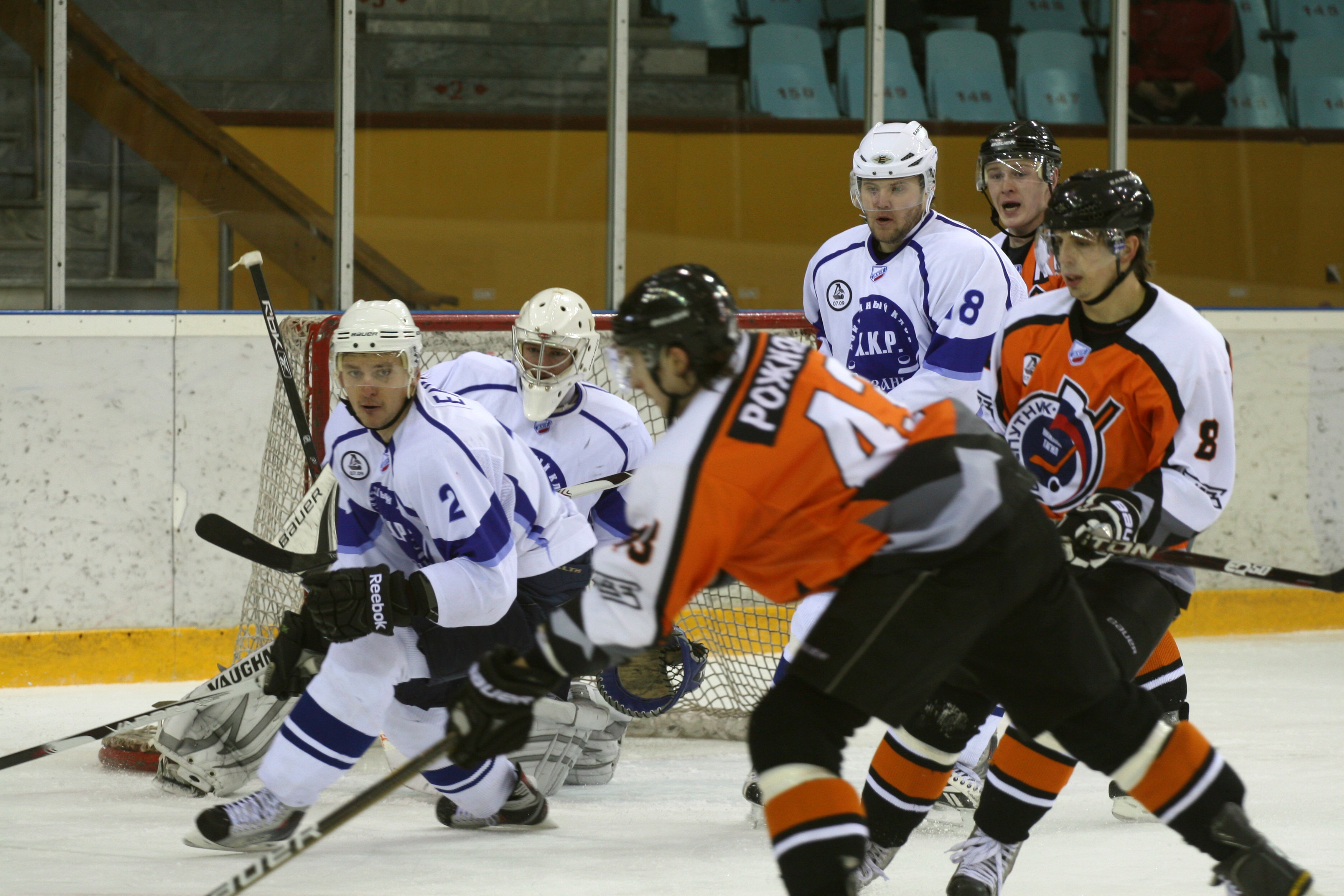 хоккей с шайбой сборная россии. какая хоккейная команда играет. форма россии хоккей. какая хоккейная команда играет. кристалл (хоккейный клуб, саратов).