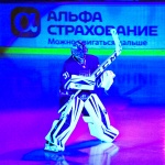 20.09.2015. ХК Рязань - Звезда-ВДВ