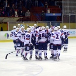 Кристалл С - Южный Урал