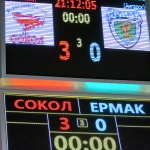 Сокол - Ермак