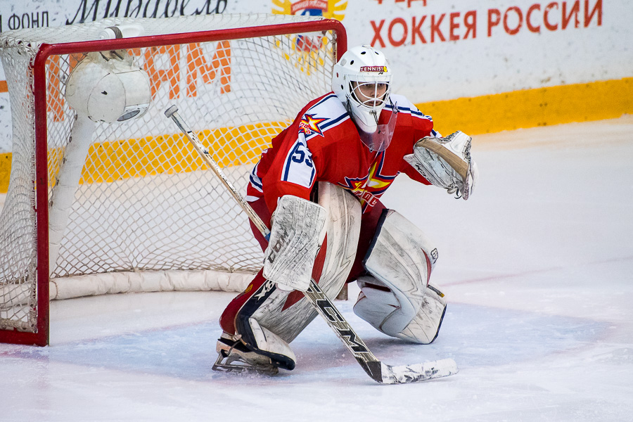 Горняк (удмуртия). Блюминг ижсталь. Горняк 19. Горняк. Фхсо золотая шайба.