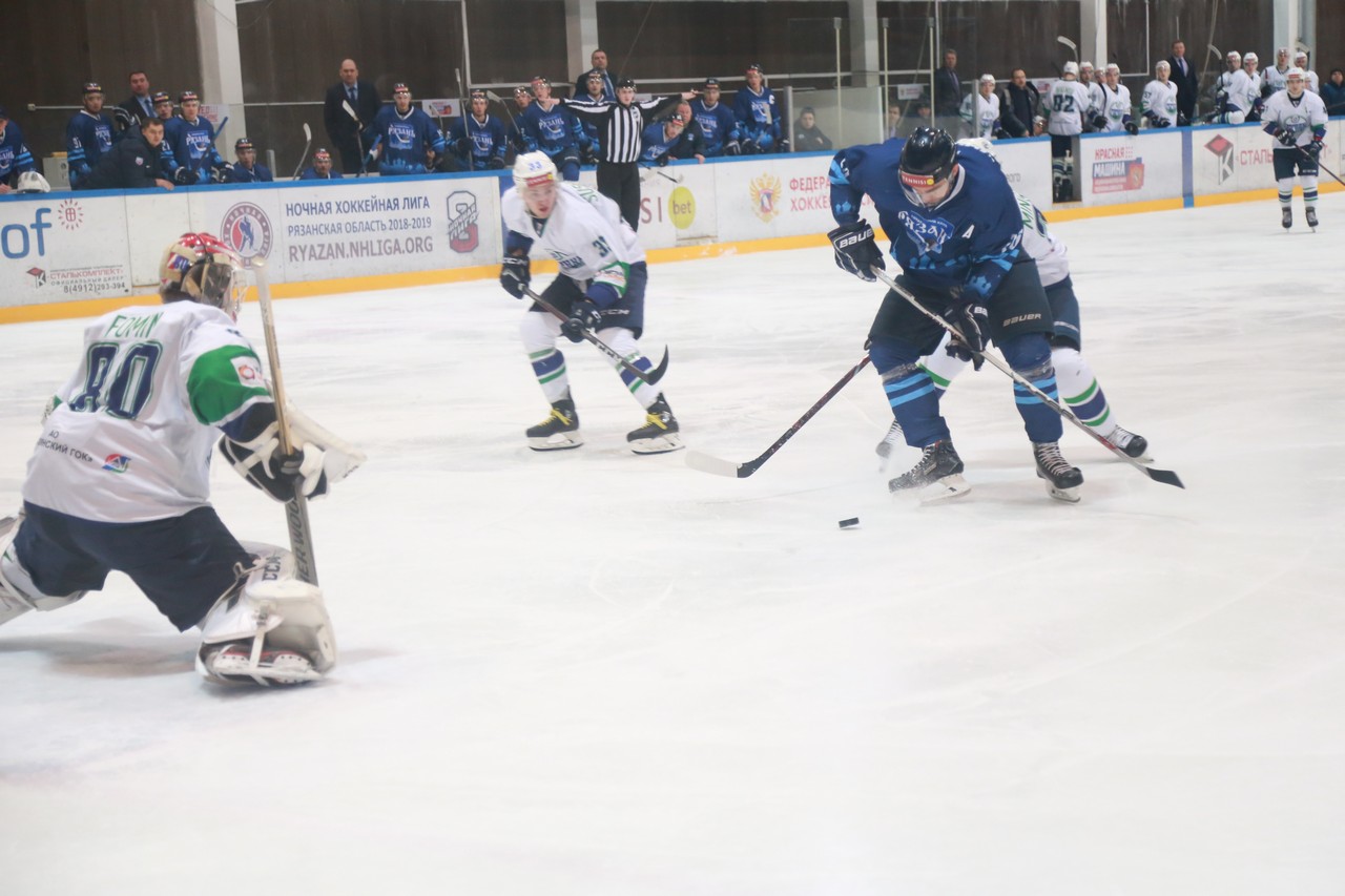 Новокузнецк проспект шахтеров. Картинка рязань -горняк хоккей. Ирбис кемерово шахтеров. Парикмахерская золотой лотос старый оскол парковый. Фк горняк 2011.