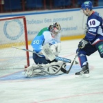 Южный Урал - Торос