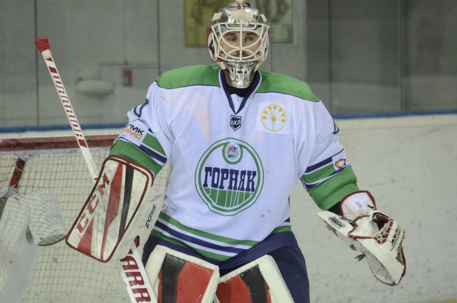 Горняк дизель. Горняк. Горняк дизель. Хк горняк. Фк горняк учалы.