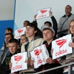 Сокол - Барс