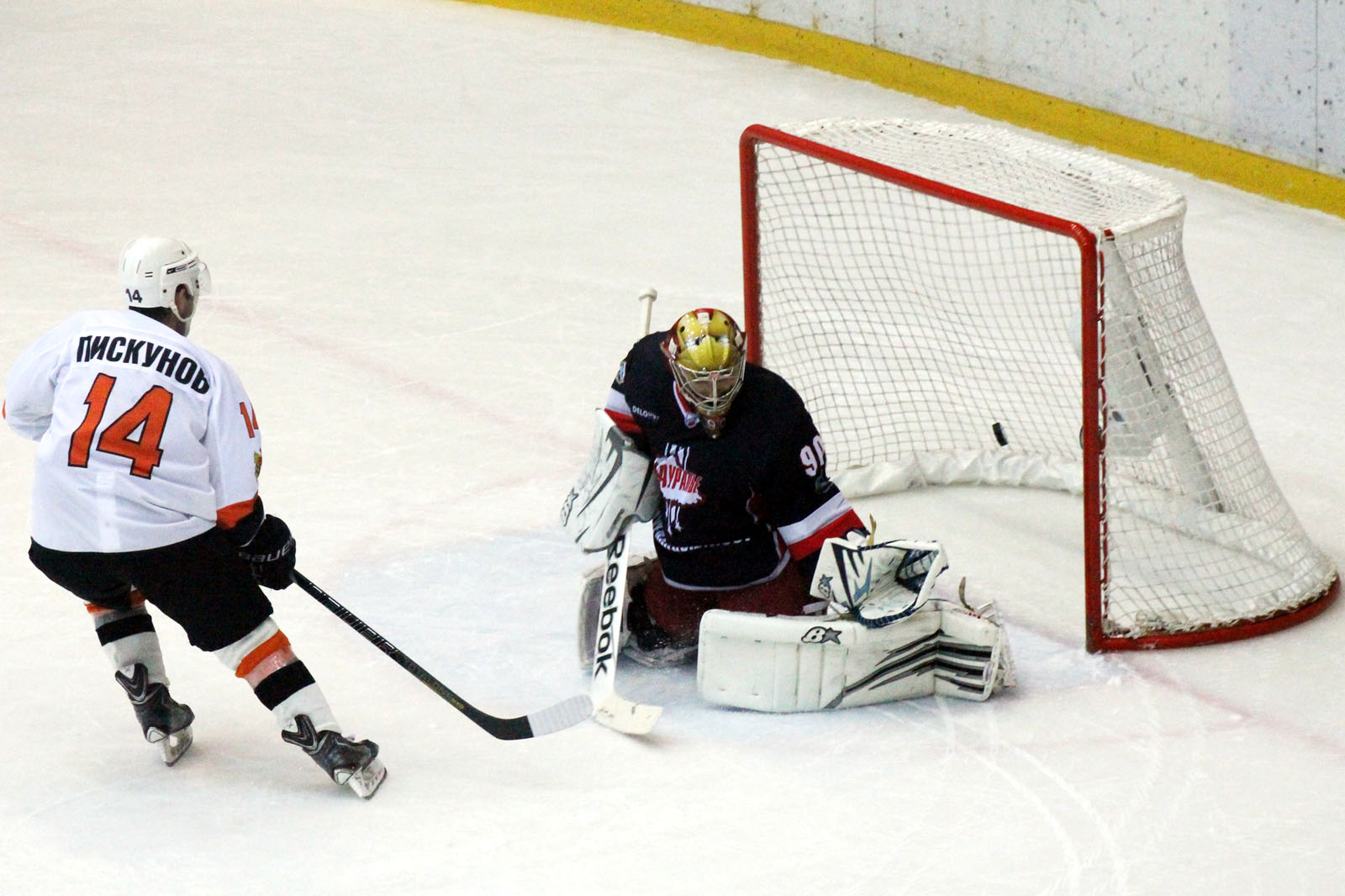 Молот пермь зауралье. Хк зауралье 1993 курган. Молот пермь зауралье. Молот пермь зауралье. Вхл курган зауралье.