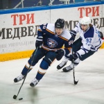 06.11.2016. Южный Урал - Динамо Б