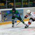 Торос - Ермак