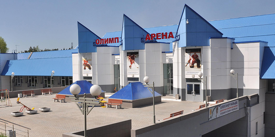 Олимпия