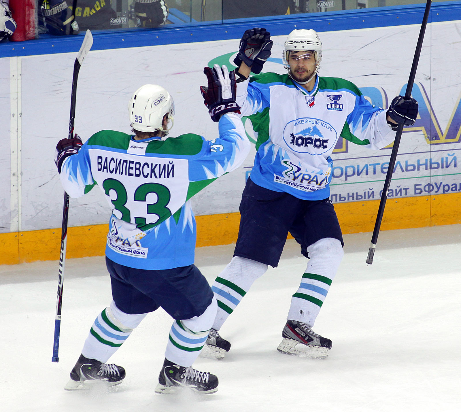 Торосы на волге. Торос чемпион вхл. Торос нефтекамск 2013год. Трансляция челмет ростов. Вхл химик торос.