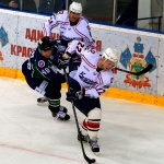 Кубань - Кристалл С