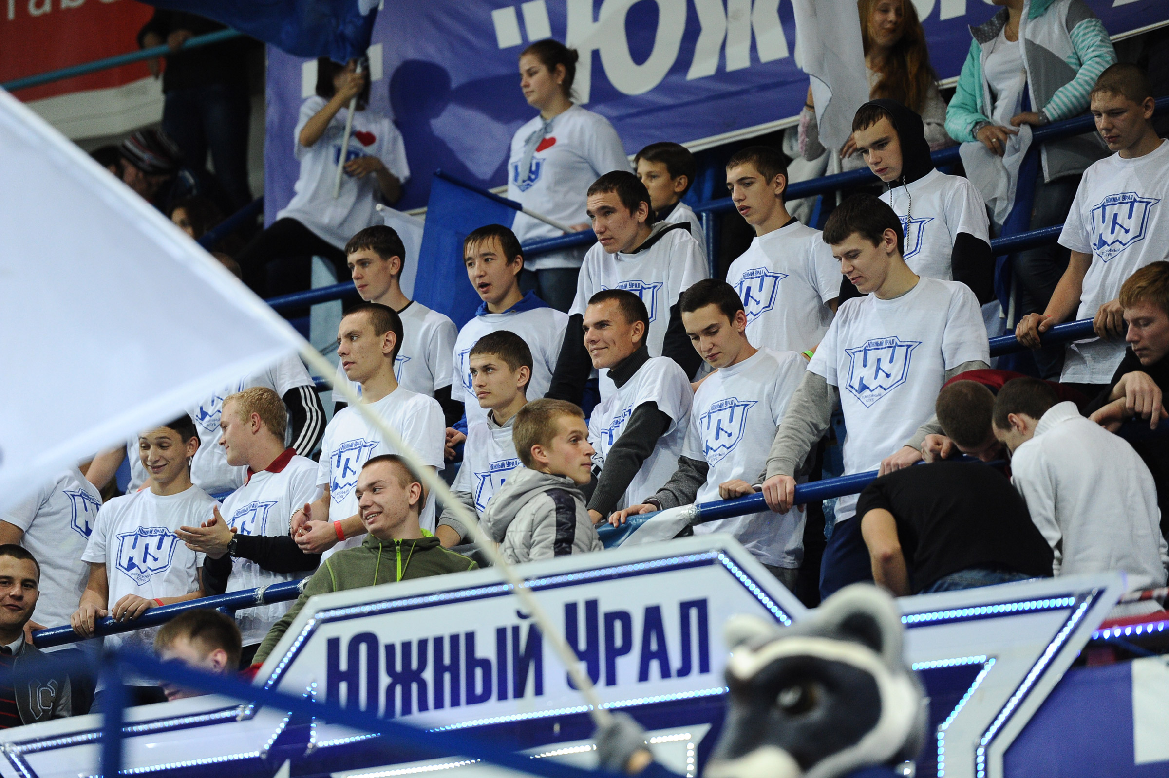 Южный урал звезда прогноз. 26 04 2008 Звезда Урал. Южный 2015