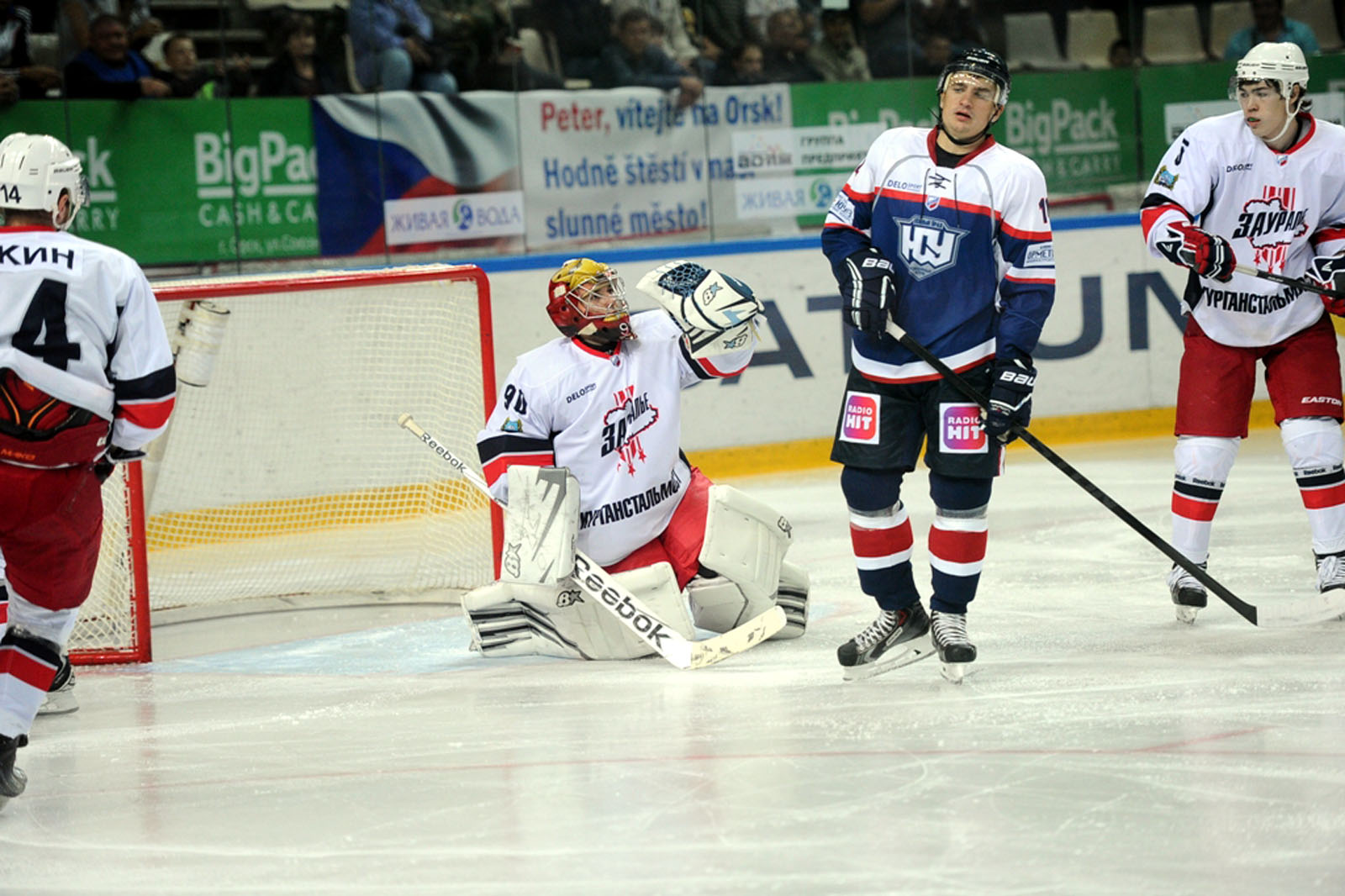 башкорт авто урал зауралье. х/к зауралье форма. южно-уральский комплекс зауралье. башкорт авто урал зауралье. урал 4320 snowrunner.