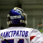 Титан - Лада