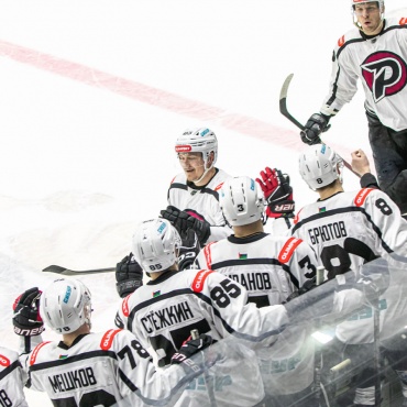 Зауралье - Рубин