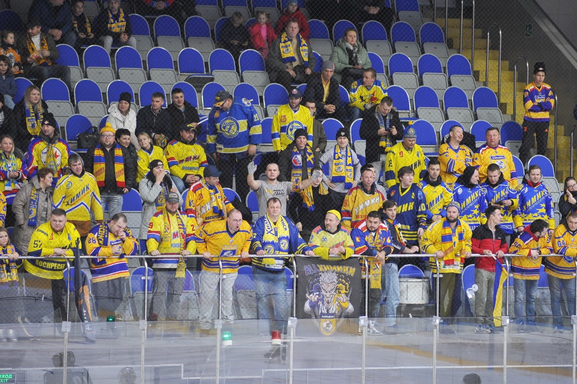 воскресенск дворец спорта