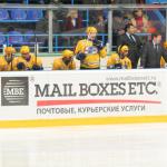 Нефтяник - Дизель