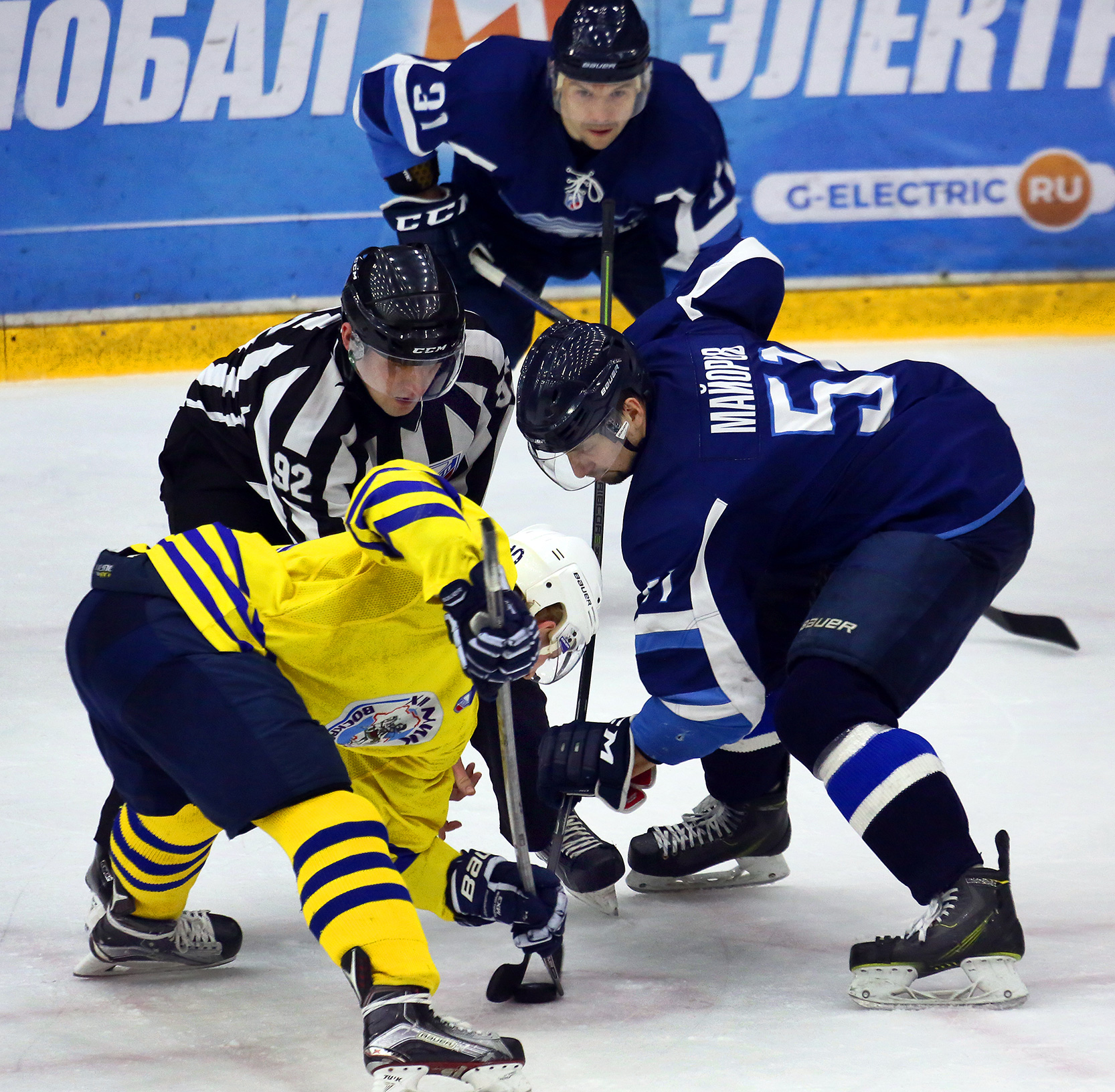 игроки химик воскресенск.