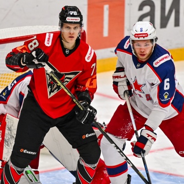 Омские Крылья - Звезда