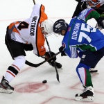 Кубань - Спутник