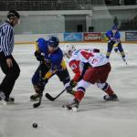 Дизель - Локомотив