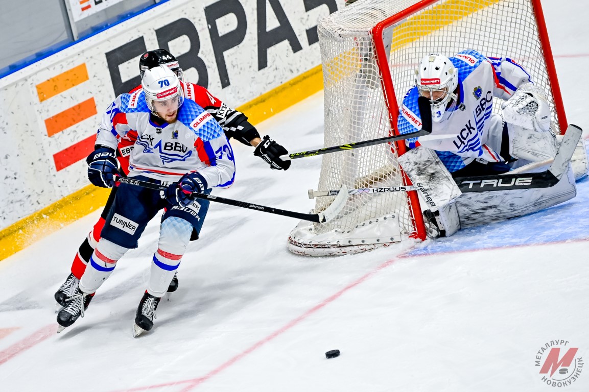 химик прогноз