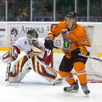 Ермак - Ижсталь