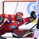 Локомотив - ХК ВМФ