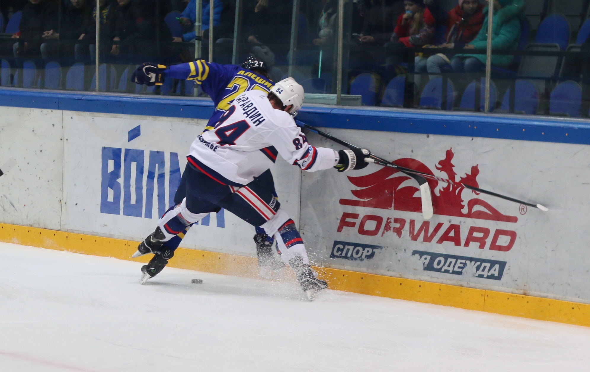 Южный урал спорт