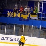 Нефтяник - Дизель