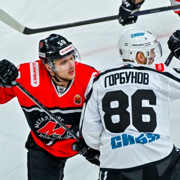 Металлург - Рубин