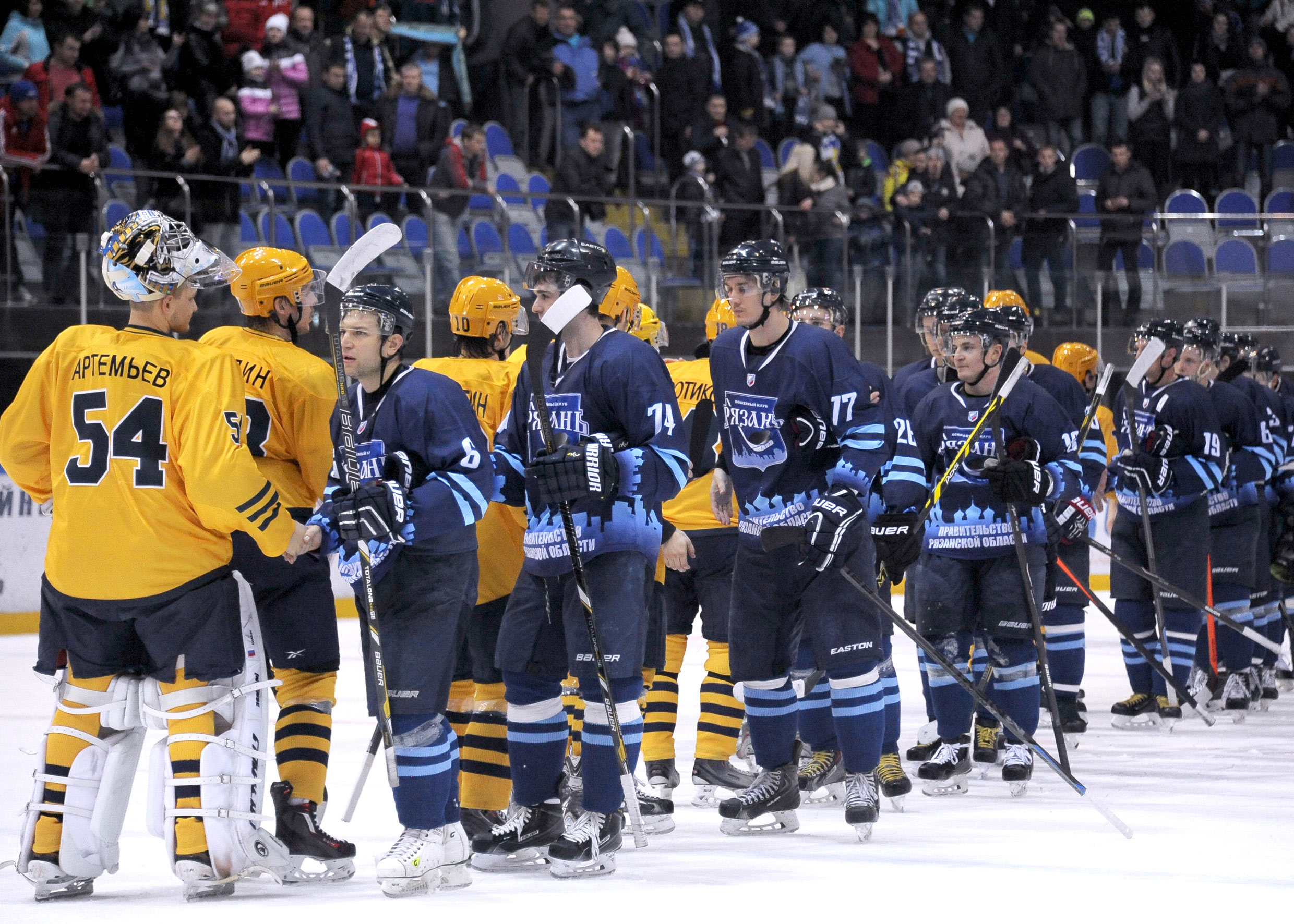 дизель хоккейный. хк дизель. хоккеист дизель пенза. хоккеист дизель пенза. дизель хоккейный.