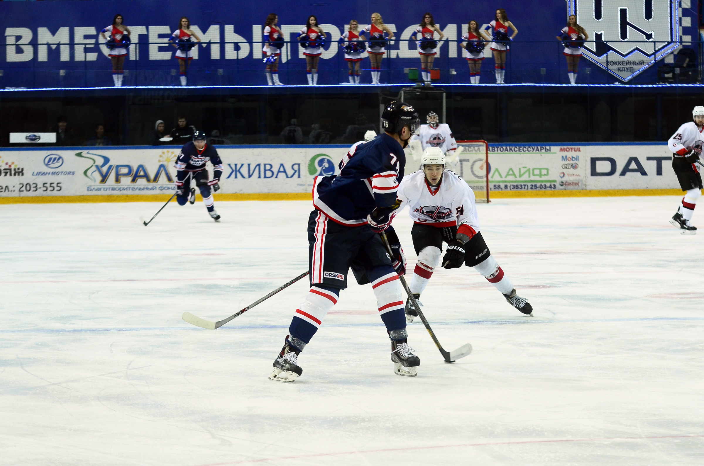 Дворец спорта орск