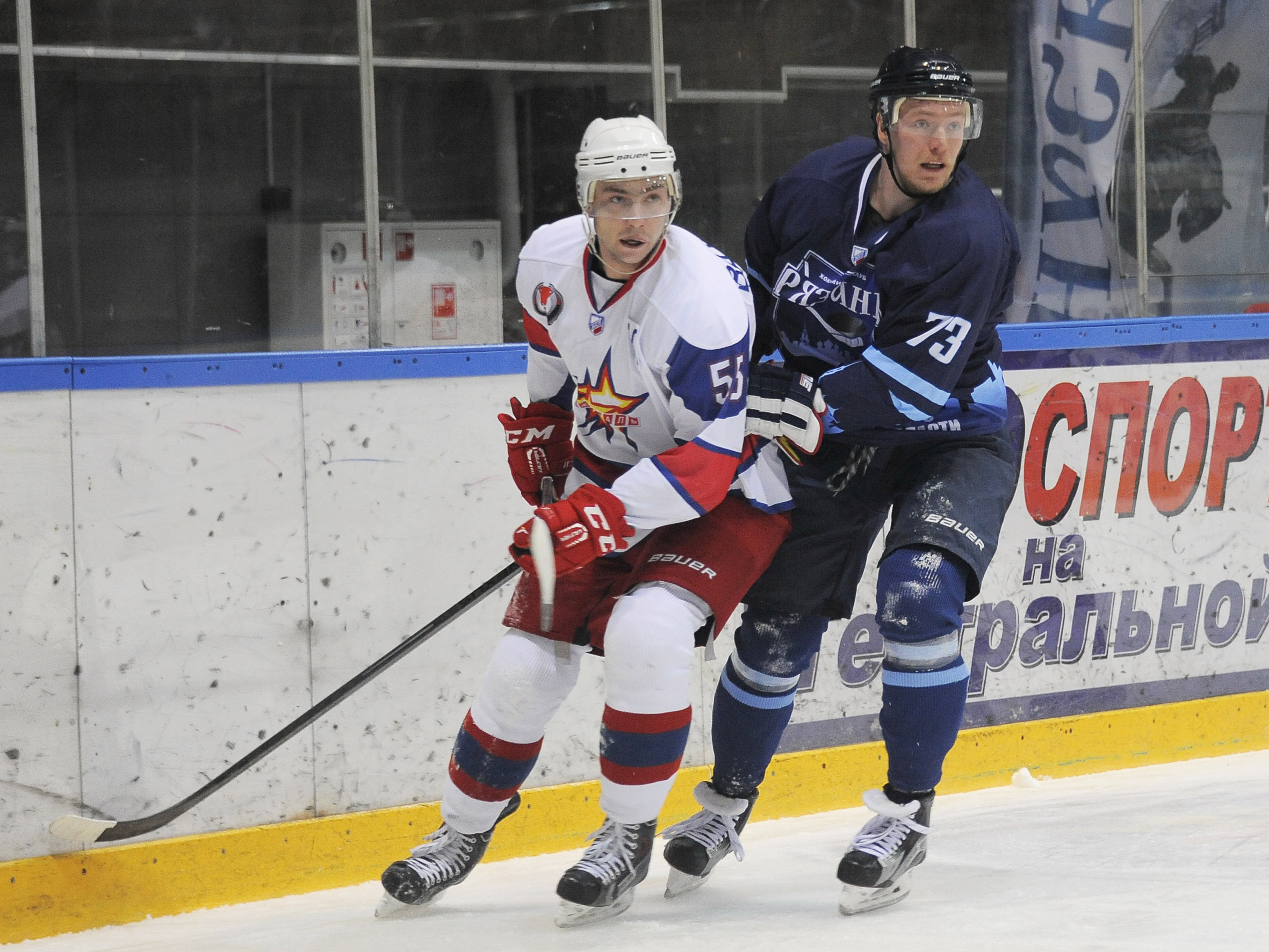 Происшествия саранск мордовия за последние сутки 2022 года. Происшествия саранск мордовия за последние сутки 2022 года. Дтп в рузаевке за январь 2022 года. 17 01 2016. Дтп на трассе саранск рузаевка.