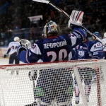 Южный Урал - Сокол