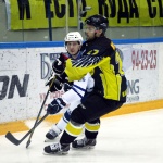 Сарыарка - Динамо Бшх