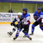 Ариада - Буран