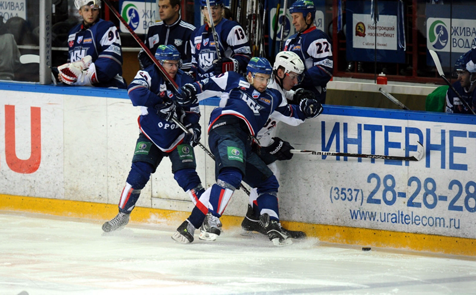 Хребет баштау. Южный урал 2012. Южный урал 2012. Локомотив вхл. Форма южного урала 2012.