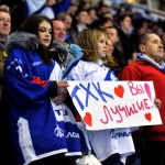 ТХК - Кубань