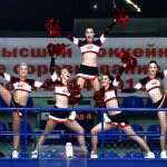 Рубин - Южный Урал