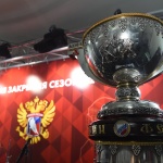 27.04.2017. Церемония закрытия сезона