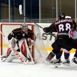 Нефтяник - Сокол