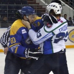 Дизель - Кубань